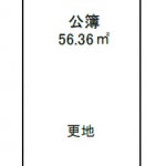 ※建築条件付き売土地（更地）(間取)