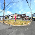 京都市伏見区桃山町大島-一括〈角地〉 売土地（建築条件無し）★価格↓ダウンしました