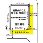 ●2号地〈角地〉※建築条件無し売土地（更地）★有効宅地面積約38坪(間取)