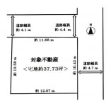 ※建築条件無し（更地）☆北東角地(間取)