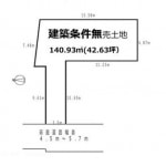 ※建築条件無し売土地（更地）(間取)