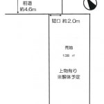 ※建築条件無し売土地（建物解体予定）(間取)