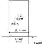 ※建築条件無し売土地(間取)