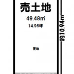 京都市伏見区深草墨染町 売土地(建築条件無)