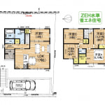 ※2025年1月完成予定(間取)