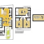 ☆土地800万円＋建物1698万円(間取)