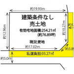 ●一括〈角地〉※建築条件無し売土地（更地）★有効宅地面積約76坪(間取)