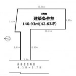 ※建築条件無し売土地（更地）(間取)