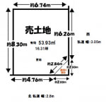 ※建築条件無し売土地〈角地〉(地図)